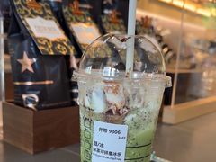 抹茶可可碎星冰乐-星巴克臻选(金桥国际店)