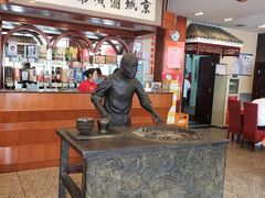 -北京小肠陈饭庄(方庄店)