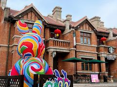 -天津五大道文化旅游区