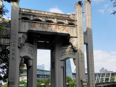 -运河游船(武林门码头)