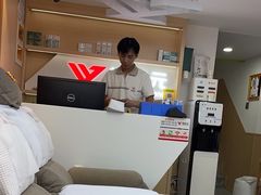 -郑远元专业修脚房(凌兆路店)
