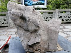 -重庆云阳龙缸景区