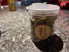 -小城故事·地道宁波味(月湖盛园店)