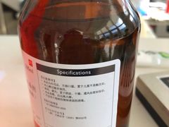 -北京亦庄保税物流中心