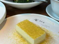 -元古雲境(太古里店)