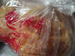 -宫廷糕点铺