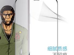 -BLUEO蓝猩先生·正品授权店(凯德Mall店)