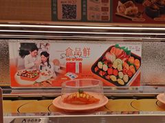 -争鲜回转寿司(太阳宫凯德PLUS店)