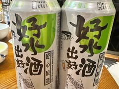 -宴武夷·匠心闽味(印象大红袍店)