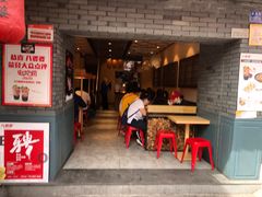 门面-八婆婆烧仙草(曾厝垵店)