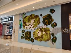-世纪星滑冰俱乐部(万象城店)