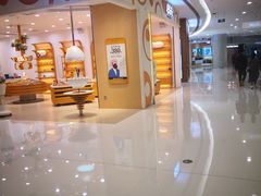 -凯德广场(金牛店)