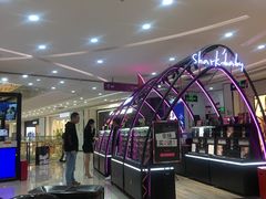 -百佳华佳漾里(坂田店)