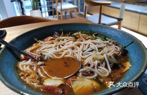 Wild Mushroom Fresh Meat Noodles