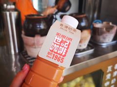 -世记咖啡(氹仔外卖店)