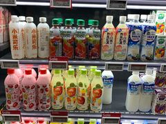 -BLT精品超市(国贸商城店)