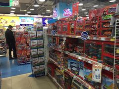 -TOYSRUS玩具反斗城(无锡荟聚购物中心店)