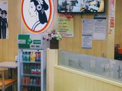 -香妃烤鸡(新奥店)