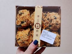 肉松小贝-京馔手工吐司(春熙路店)