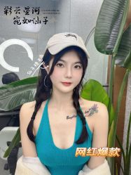 -OnFaer.纹眉半永久无创洗眉
