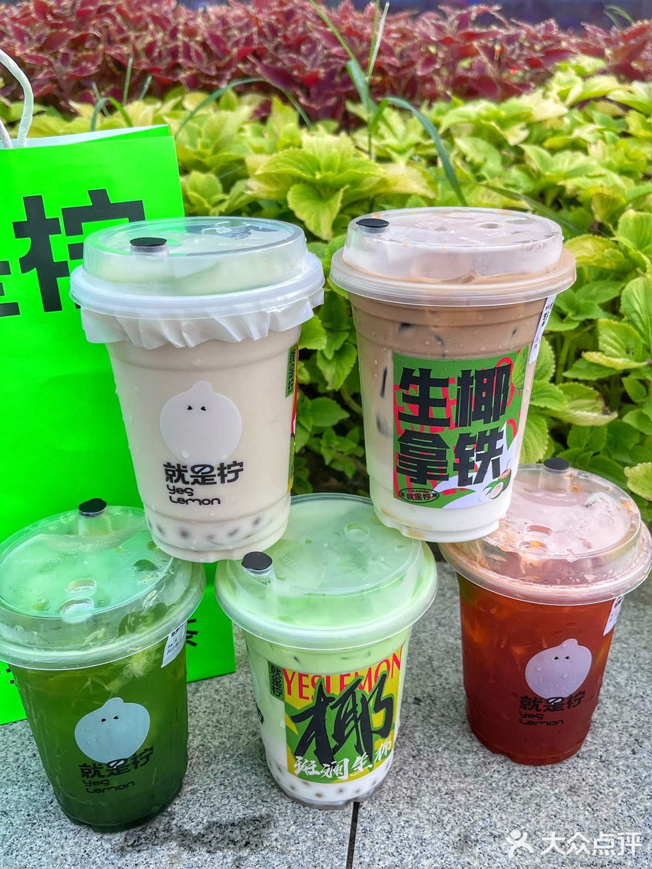 手打柠檬茶就是您啦🍋就是柠