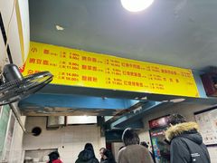 -朱儿面庄(洋河三路店)