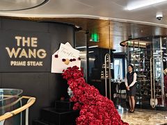 -THE WANG王品(上海中心云端店)
