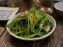 豚肉炒水莲-子女居酒屋 粥品•串烧•海鲜•手作(北投店)