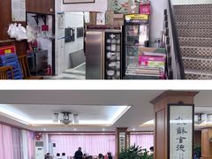 -腰记饭店(龙源路店)