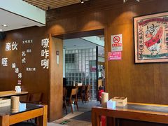 -福苗小骆驼烧烤(中关村店)