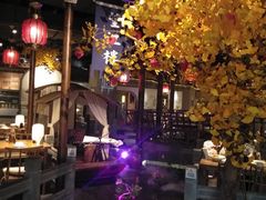 -卞氏菜根香(青羊万达店)