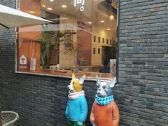 -徐家汇源景区-衡山坊