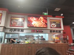 -许哥东北烧烤·铁丳烤串·宫后夹肉(繁花中心店)