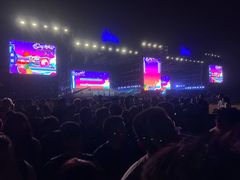 -上海国际音乐村