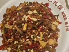 -巴扎屋大盘鸡·新疆菜(汇嘉时代店)