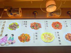 -长顺参鸡汤店(西塔总店)