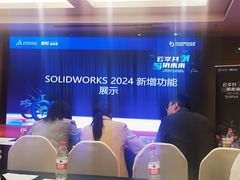 -上海光大会展中心国际大酒店