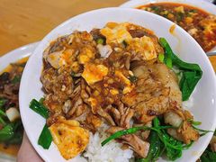 豆腐脑花-豆腐脑花