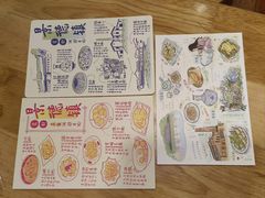 -猫的天空之城概念书店(景德镇陶溪川店)