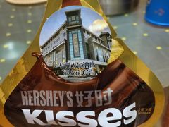 -雅戈尔富宫大酒店(观前街店)