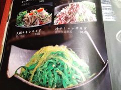 -纪州豚骨酱油拉面(锦延路店)