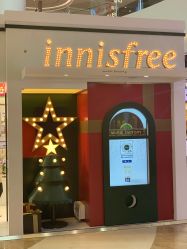 -悦诗风吟innisfree