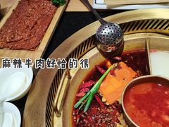 -豪渝火锅(李家村万达店)