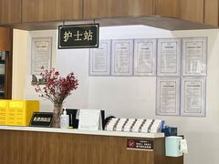 -深圳安仁堂中医·推拿按摩·肩颈调理