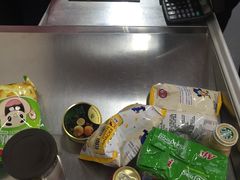 -北京亦庄保税物流中心