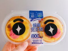 -盒马鲜生(馥邦国际店)