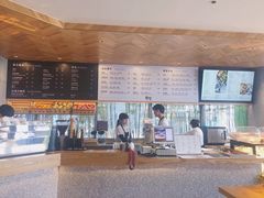 -Bco豆库(星耀天地店)