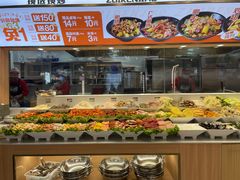 -醉人椒麻辣香锅(王府井喜悦店)