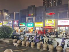 -万达广场(扬州邗江店)