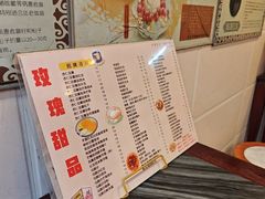 -玫瑰甜品(文明路店)